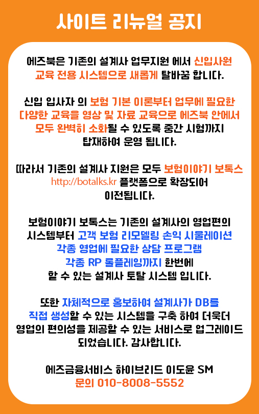 b32d2c7a7c536d442c86b42ad343de53.png