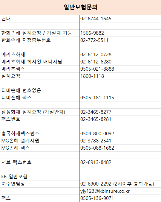 KakaoTalk_20250709_155224964.png