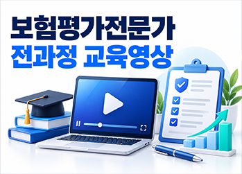 배너3