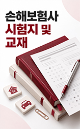 배너4