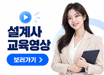로딩