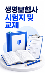 배너2