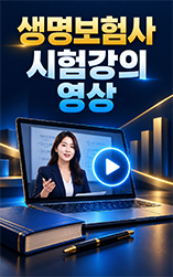 로딩