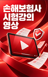 배너3