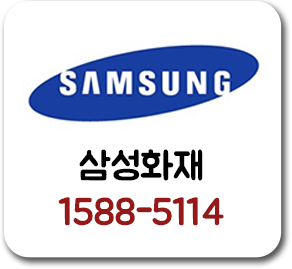 삼성화재 3