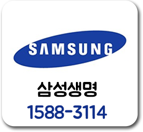 삼성생명 3