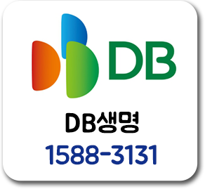 DB생명 11